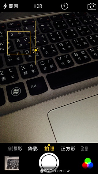 趕在iPhone 6開賣前！iOS 8系統更新釋出實測