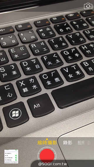 趕在iPhone 6開賣前！iOS 8系統更新釋出實測