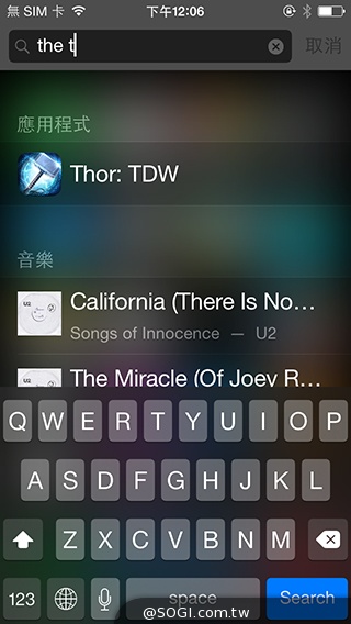 趕在iPhone 6開賣前！iOS 8系統更新釋出實測