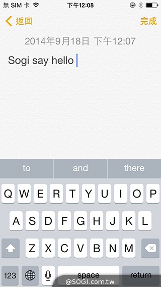 趕在iPhone 6開賣前！iOS 8系統更新釋出實測