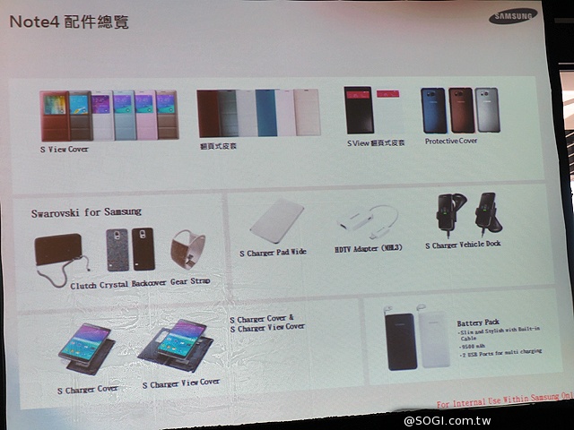 SAMSUNG Note 4早鳥預購9/20開跑 10月初上市 SAMSUNG Note 4早鳥預購9/20開跑 10月初上市