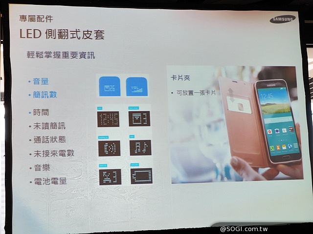 SAMSUNG Note 4早鳥預購9/20開跑 10月初上市 SAMSUNG Note 4早鳥預購9/20開跑 10月初上市