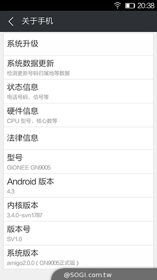 5.15mm超薄4G手機！金立ELIFE S5.1速測