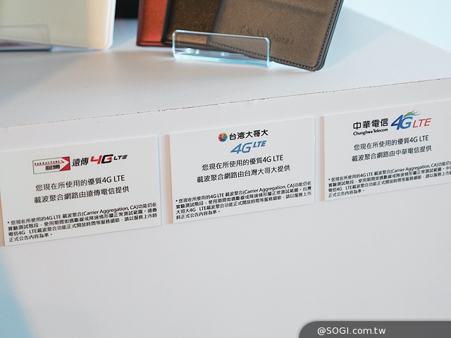 什麼是CA？Note 4＋載波聚合實測！網速再升級