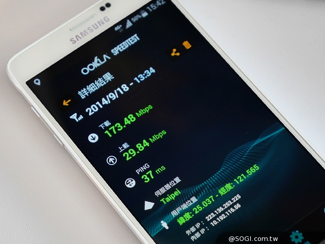 什麼是CA？Note 4＋載波聚合實測！網速再升級