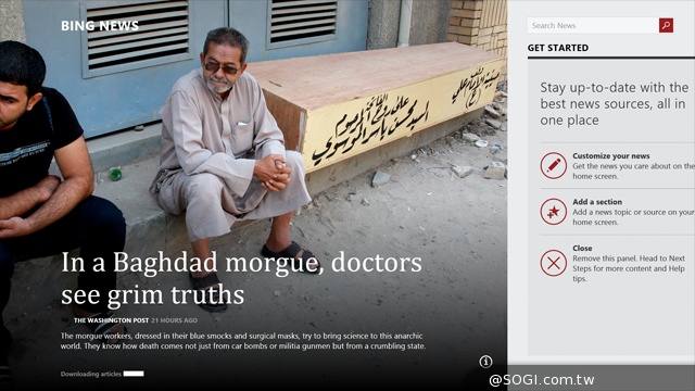 2.1聲道行動劇院 Lenovo Miix 2 11.6實測 2.1聲道行動劇院 Lenovo Miix 2 11.6實測