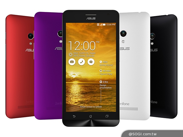 華碩ZenFone 5推「魔幻紫」限量新色 9/23開賣