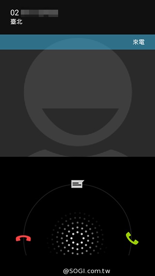 輕薄美型 ZTE Blade Vec 4G平價LTE智慧機