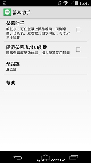 輕薄美型 ZTE Blade Vec 4G平價LTE智慧機
