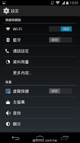 輕薄美型 ZTE Blade Vec 4G平價LTE智慧機