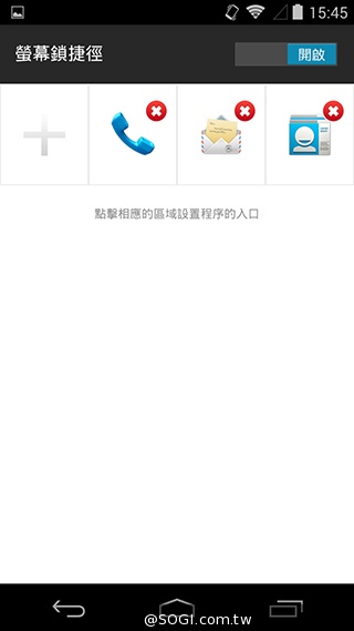 輕薄美型 ZTE Blade Vec 4G平價LTE智慧機