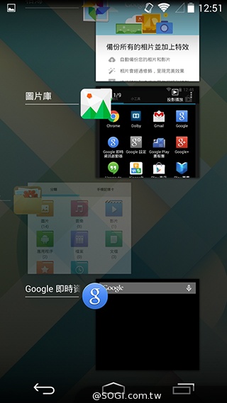 輕薄美型 ZTE Blade Vec 4G平價LTE智慧機