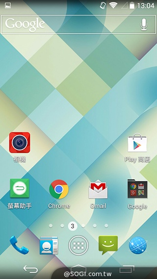 輕薄美型 ZTE Blade Vec 4G平價LTE智慧機