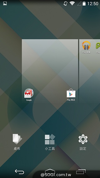 輕薄美型 ZTE Blade Vec 4G平價LTE智慧機