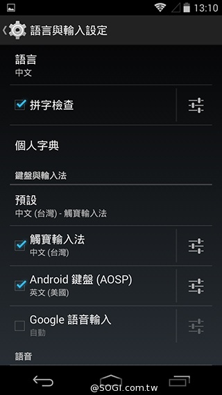 輕薄美型 ZTE Blade Vec 4G平價LTE智慧機