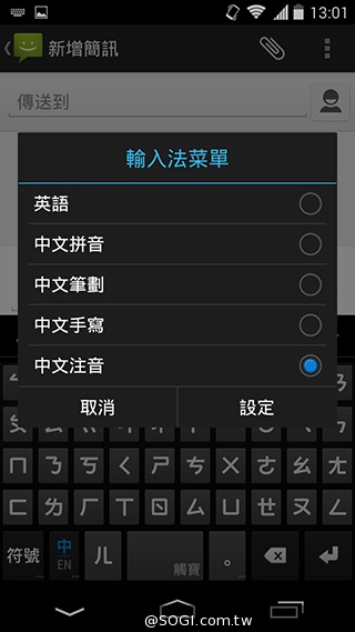 輕薄美型 ZTE Blade Vec 4G平價LTE智慧機