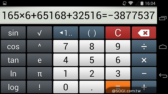 輕薄美型 ZTE Blade Vec 4G平價LTE智慧機