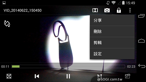輕薄美型 ZTE Blade Vec 4G平價LTE智慧機
