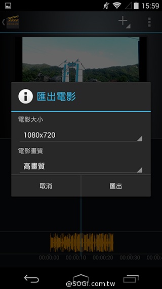 輕薄美型 ZTE Blade Vec 4G平價LTE智慧機