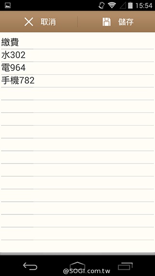 輕薄美型 ZTE Blade Vec 4G平價LTE智慧機