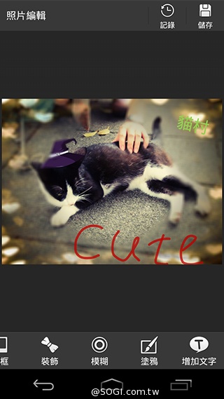 輕薄美型 ZTE Blade Vec 4G平價LTE智慧機