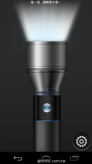 輕薄美型 ZTE Blade Vec 4G平價LTE智慧機