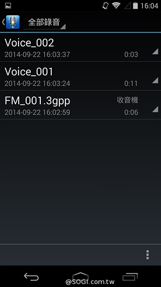 輕薄美型 ZTE Blade Vec 4G平價LTE智慧機