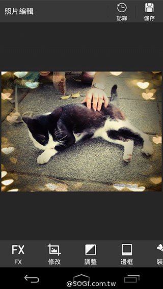 輕薄美型 ZTE Blade Vec 4G平價LTE智慧機