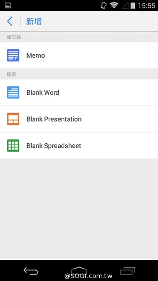 輕薄美型 ZTE Blade Vec 4G平價LTE智慧機