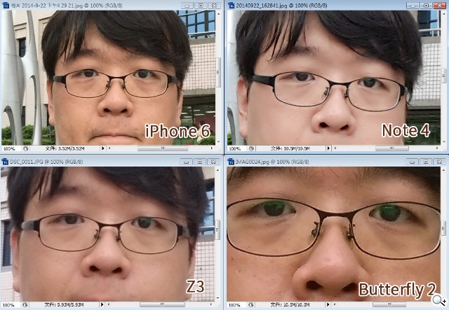 頂尖對決！iPhone 6、Note 4、Z3、Butterfly 2拍照比拼