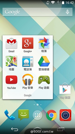 輕薄美型 ZTE Blade Vec 4G平價LTE智慧機