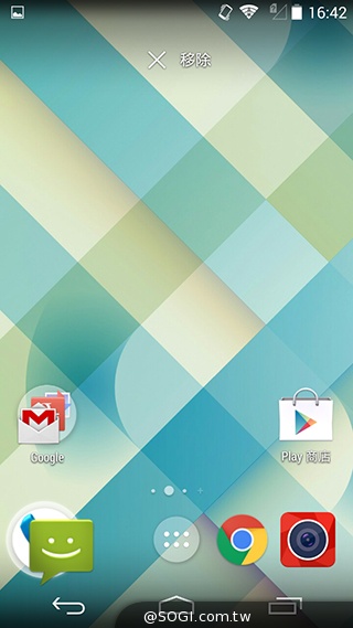 輕薄美型 ZTE Blade Vec 4G平價LTE智慧機