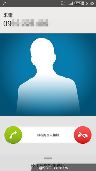 細節上的強化！Sony Xperia Z3內在功能解析