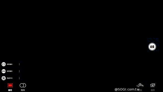 2.1聲道行動劇院 Lenovo Miix 2 11.6實測 2.1聲道行動劇院 Lenovo Miix 2 11.6實測