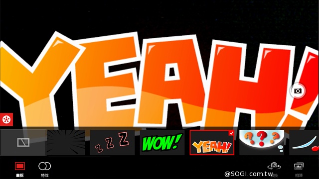 2.1聲道行動劇院 Lenovo Miix 2 11.6實測 2.1聲道行動劇院 Lenovo Miix 2 11.6實測