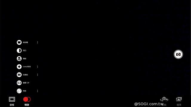 2.1聲道行動劇院 Lenovo Miix 2 11.6實測 2.1聲道行動劇院 Lenovo Miix 2 11.6實測