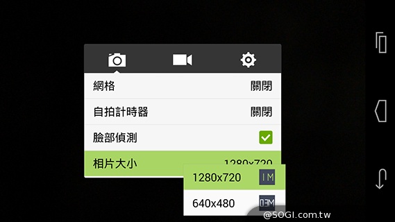 輕薄美型 ZTE Blade Vec 4G平價LTE智慧機