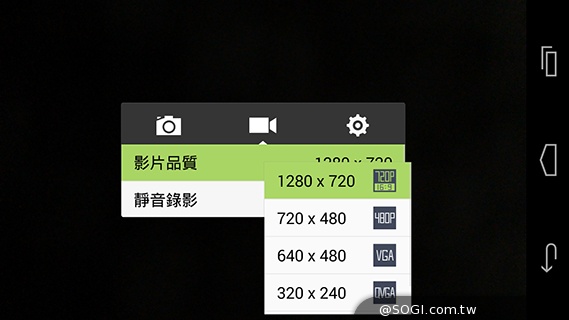 輕薄美型 ZTE Blade Vec 4G平價LTE智慧機