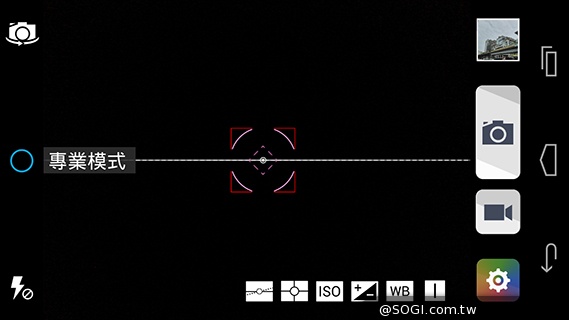 輕薄美型 ZTE Blade Vec 4G平價LTE智慧機