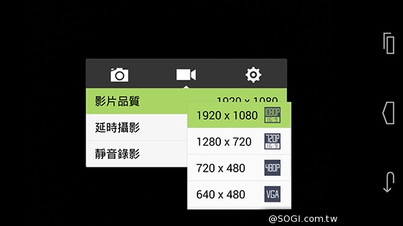 輕薄美型 ZTE Blade Vec 4G平價LTE智慧機