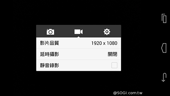 輕薄美型 ZTE Blade Vec 4G平價LTE智慧機