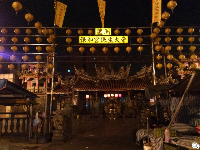 輕薄美型 ZTE Blade Vec 4G平價LTE智慧機