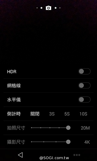 魅族搶進4G的高性價比新作!MEIZU MX4實測 魅族搶進4G的高性價比新作!MEIZU MX4實測