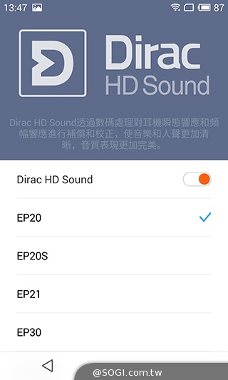 魅族搶進4G的高性價比新作!MEIZU MX4實測 魅族搶進4G的高性價比新作!MEIZU MX4實測