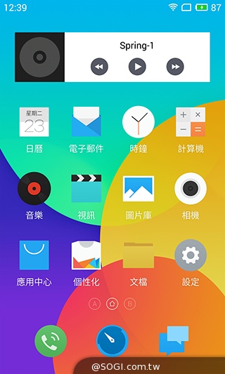 魅族搶進4G的高性價比新作!MEIZU MX4實測 魅族搶進4G的高性價比新作!MEIZU MX4實測