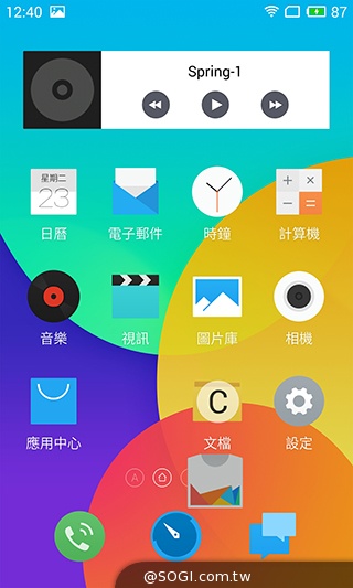 魅族搶進4G的高性價比新作!MEIZU MX4實測 魅族搶進4G的高性價比新作!MEIZU MX4實測