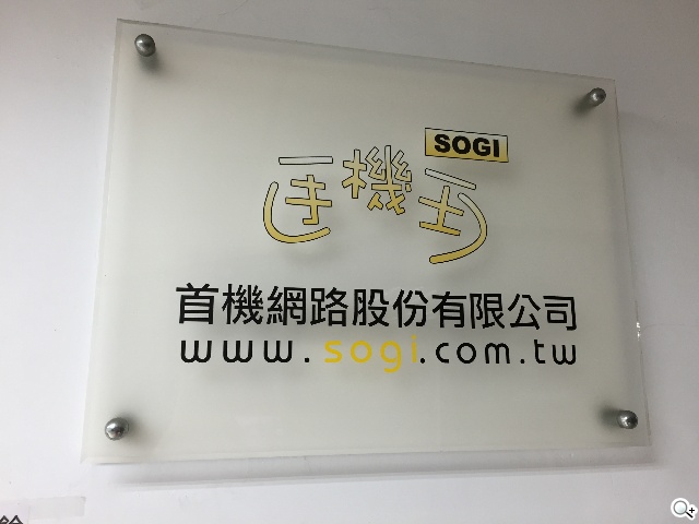 8MP對20MP相機 iPhone 6、Sony Z3拍照速比