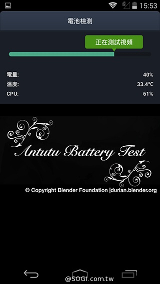 輕薄美型 ZTE Blade Vec 4G平價LTE智慧機