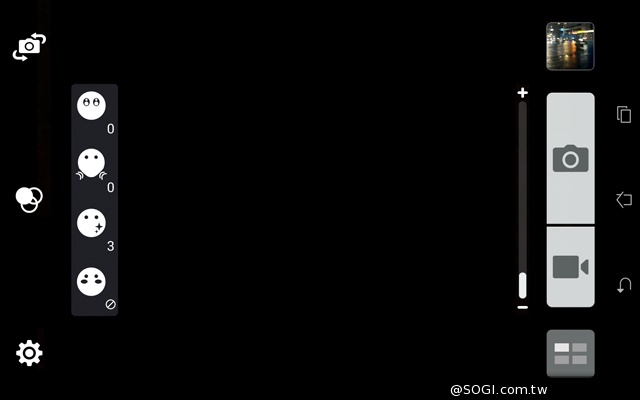 手拿包般的精品質感 ASUS MeMO Pad 7 ME572CL