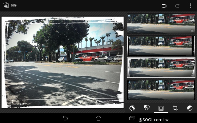 手拿包般的精品質感 ASUS MeMO Pad 7 ME572CL